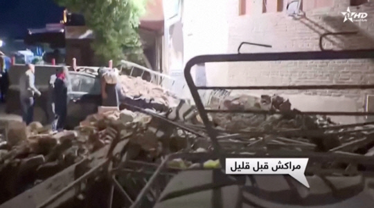 "모로코 강진 사망자 632명, 부상자 329명"[로이터=연합뉴스]